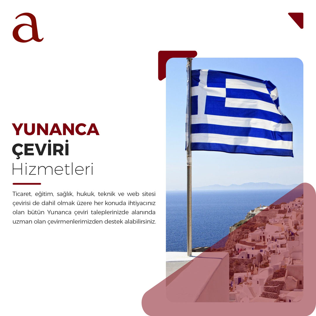 Yunanca Çeviri Hizmetleri